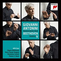 베토벤 : 교향곡 9번 - 지오반니 안토니니 캄머오케스트라 바젤 EU수입반, 1CD