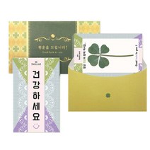 럭키심볼 행운의 선물 행운의 네잎클로버 생화 코팅카드, 건강하세요, 4개입