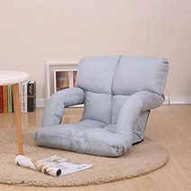 보테바인 리클 1인 좌식 쇼파 의자, 연그레이