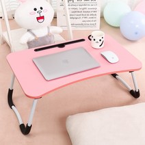 이마켓 노트북 테이블 CareFree NT-4000, 핑크
