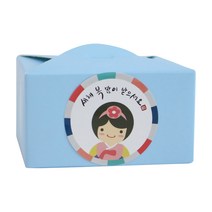 황씨네도시락 레이스박스 블루 10p + 새해복 한복소녀 10p, 혼합 색상, 1세트