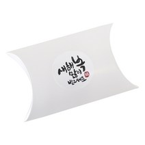 황씨네도시락 반달상자 화이트 20p + 뉴 새해복 캘리 스티커 화이트 20p, 혼합 색상, 1세트