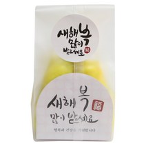 황씨네도시락 새해복쿠키받침M반투명세트 20p + 뉴새해복 캘리 스티커 화이트 20p, 1세트