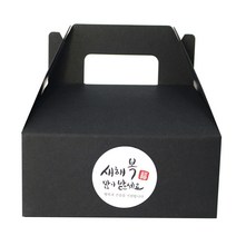 황씨네도시락 핸들상자 블랙 소 30p + 새해복 스티커 원형캘리 30p, 혼합 색상, 1세트