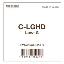워쓰 우쿨렐레 줄, C-LGHD, Clear Low-G HD