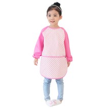 플리에 아동용 긴소매 앞치마