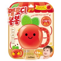 멜로디 봉봉 나들이 동요, 예림당, 멜로디 봉봉 시리즈
