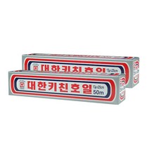 대한웰빙 알루미늄 호일, 2개