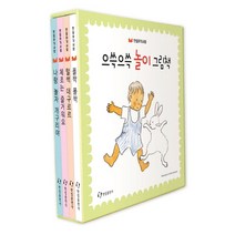 [아기으쓱] 루이비앙 핑크 저자극 엠보싱 아기물티슈 캡형, 100매, 10팩