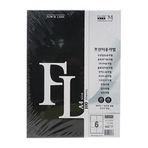 쁘띠팬시 물류관리용 라벨지 FL4203, 6칸, 100매