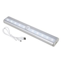 bymo 오슬로 LED 센서등 소형