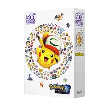 예림 포켓몬스터1 직소퍼즐 YR500-223, 500피스, 혼합 색상