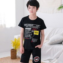 잭키드 남아용 플레그쉽M잭바지 상하세트