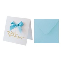 프롬앤투 감사 축하 연하장 카드 7p + 봉투 7p T1042-7, 혼합 색상, 1세트
