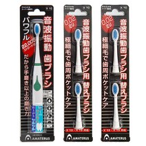 아마데라스 음파진동칫솔 그린 + 교환브러쉬 2p x 2개, K10
