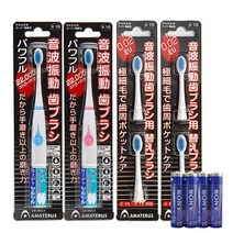 아마데라스 진동칫솔 블루 + 핑크 + 리필브러쉬 4p + AAA건전지 4p, K10
