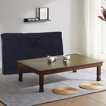 즐거운집 명가이도 교자상 직교자상 120 x 80 cm + 부직포커버, 혼합 색상