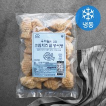 성수동베이커리 우리밀 크림치즈 팥 붕어빵 (냉동), 900g, 1개