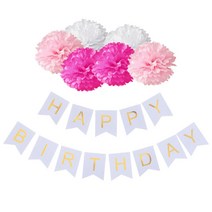 파티데코 페이퍼플라워 생일깃팔 파티가랜드세트, 핑크&화이트, 1세트