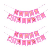 파티데코 생일파티깃발 골드 가랜드 2세트, 핑크