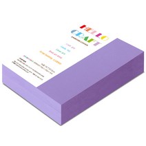 다빈치엠보 종이문화 양면엠보싱지 NO.74 라이트바이올렛 16절, 220매