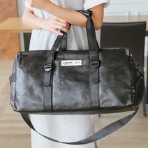 프롬헤븐 레더힙 1박2일 여행용 보스턴백