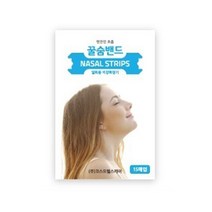 코스모헬스케어 꿀숨밴드 15p, 1개