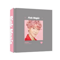 예성 - PINK MAGIC 3집 미니앨범 버전 랜덤 발송