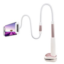 요이치 브라이트 스마트폰 거치대 YSH-200, WHITE + BABY PINK, 1개