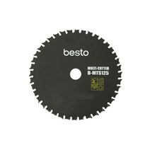 한도 멀티쏘 톱날 125mm B-MTS125, 1개