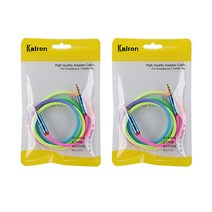 칼론 무지개 패브릭 AUX 스테레오케이블 2개, APC-A20, 블루