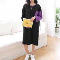 봉봉스토리 빅배색포켓 임산부 원피스