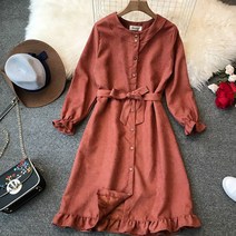 페이퍼먼츠 가을 라운드넥 큐티 프릴 셔츠 미니 원피스 6395