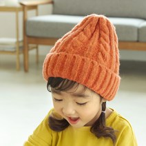 우주아이 아동용 꽈배기따숨 모자