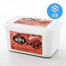 조안나 초코 빙과 (냉동), 5L, 1개