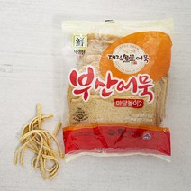 대림선 부산 어묵 마당놀이2 20장, 1000g, 1개