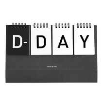아이코닉 디데이 캘린더, BLACK, 1개