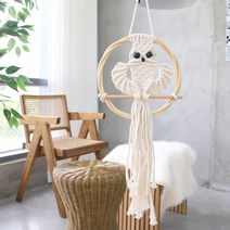 라탄부엉이 마크라메, 크림