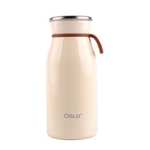 오슬로 밀크 텀블러, 아이보리, 450ml