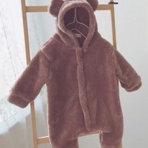 귀염둥이 보아털 곰탱이 방한우주복