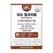 포뉴 밀크씨슬, 1개, 60g