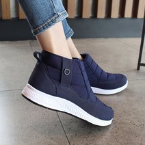 아이맥스 여성용 패딩부츠 IM303