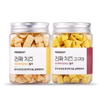 페페로니 프리바이오틱스 반려동물 간식 2종 세트, 치즈, 치즈 + 고구마 혼합맛, 1세트