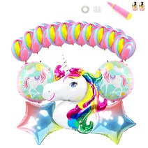 유치원 유니콘 스타 가랜드 풍선세트, 블루 + 옐로우, 1세트