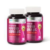 뉴트리디데이 프리미엄 비타민B 컴플렉스 골드, 90정, 2개