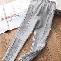 꼰띠키즈 아동용 키링 골지 레깅스