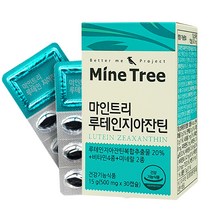 마인트리 루테인지아잔틴 영양제, 30정, 1개
