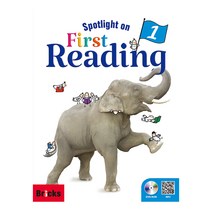 Spotlight on First Reading. 1, 사회평론