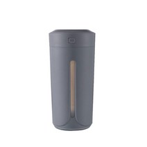 애니클리어 휴대용 USB 텀블러 무드 미니 가습기, PDB-HM20(그레이)