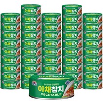 사조 야채참치 안심따개 통조림, 100g, 48개